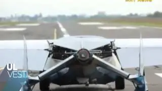 ULVESTI - Дизайнерский аэромобиль из Словакии Aeromobil Version 2.5