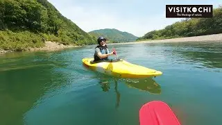 Shimanto River Valley- VISIT KOCHI JAPAN