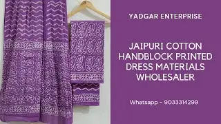 Pure Jaipuri Cotton Handblock & Dhabu Print Dress Materials WHOLESALER - Yadgar Enterprise, Ahmd.