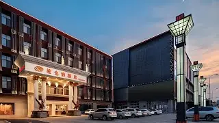 Отель Vienna Hotel Xuzhou, район Юньлун, станция метро Туншань Роуд | Сюйчжоу, Китай | Отзыв об о...