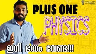 PLUS ONE PHYSICS : UNITS AND MEASUREMENTS -PART 1| NCERT Online Classes