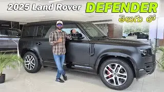 2025 Land Rover Defender Price & Specs in telugu | TechTravelTelugu