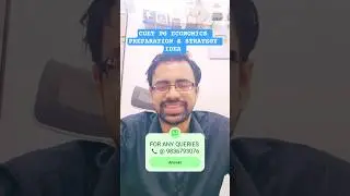 CUET PG ECONOMICS PREPARATION & STRATEGY IDEA | Smart Tips #CUETPG2025 #Economics #ExamPrep