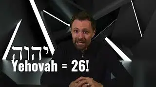 Какова первая буква еврейского алфавита??!!!