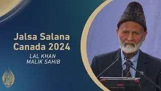 Attaining Excellence – Identity of Ahmadi Muslims | Jalsa Salana Canada 2024 | Day 2
