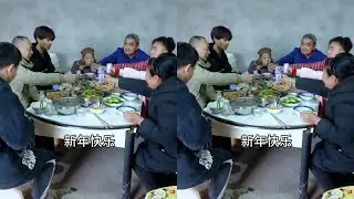 团年饭饭吃的不仅仅是美食，更是团圆心安，徐三娃祝大家蛇年行大运#团年饭 #我的乡村生活 #农村年味 #家的味道 #村里的新年