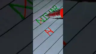 #Nihar name logo👑😈👑😈👑😈👑😈👑😈👑😈👑😈👑😈👑😈👑😈👑😈👑😈👑😈👑😈👑😈👑😈👑