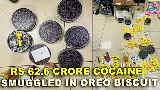 Rs 62.6 Crore Cocaine Smuggled In Oreo, Chocolate Boxes: Woman Travelling From Doha Arrested