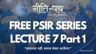 PSIR Part2 Lecture7 - part1- Globalisation: Developed vs Developing Responses