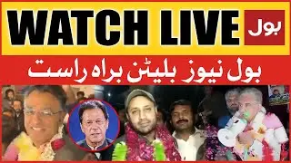 LIVE: BOL News Bulletin 3 AM | Imran Khan Jail Bharo Tehreek | PTI Members Released From Jail