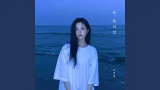 Polaris
