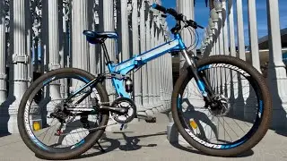 Eurobike G4 Folding Full Suspension Mountain Bike Review
