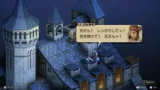 FFTリマスター 精神統一で盗む確率アップ調査（イヴァリースクロニクルズ）