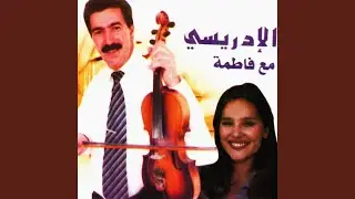 Ma kalou fia