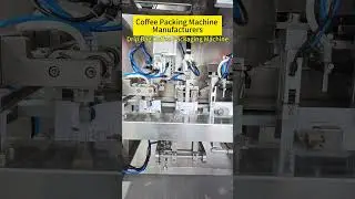 High-Speed Drip Coffee Bag Packing | Compact & Precise.