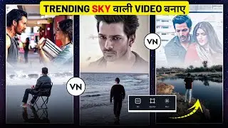 Trending Double Layer Video Editing In Vn App | Vn App 2 Layer Video Editing | Vn  Video Editing