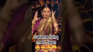 Salame Ishq Meri Jaan ❤️ Rekha Dance Performance 🔥 | Lata Mangeshkar | Classic Hit | #shorts