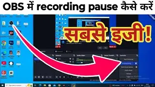 obs studio pause recoding not working I obs main pause recoding nahi aa raha hai kya kare