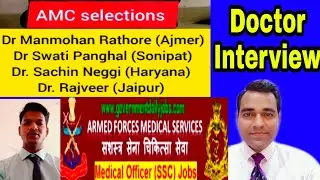 AMC doctor Interview l Indian army doctor interview l PD Classes
