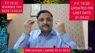 FORM 10B & 10BB : AUDIT OF TRUSTS
