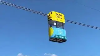 Ulite - Самый Лёгкий Транспорт UST