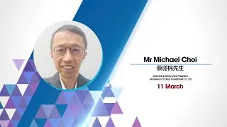 Mr Michael Choi 蔡涯棉先生 //「疫情下的啟發」- 後疫時代的生命功課 // 第一講