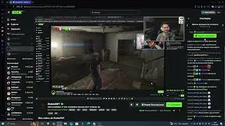 Momento en que DiabloEMT pasa por mi Stream