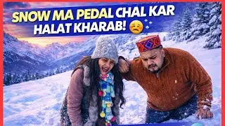 Manali ma 2 feet uchi snow❄️ Ma chal kar Hua bura hal ! 😭 Ab kaya kare 😰 | Manali Snowfall Vlog❄️ 