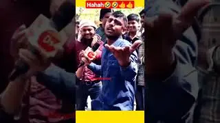 EVM पे ऐसी वीडियो देखी है आपने 🤣😄 | funny public reaction on EVM | #evm #modi