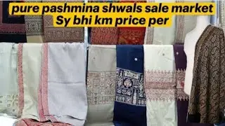 Pure pashmina shwals wholesale | pashmina shwals, whool & Silk Dupatta wholesale mai 