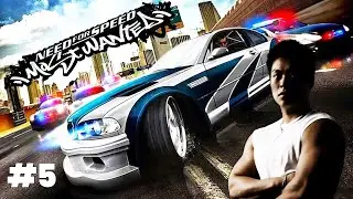 Blacklist #11 Defeated! Junkman Parts Upgrade | NFS Most Wanted 2005 #5