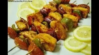Paneer Tikka Zafrani || How to Make Paneer Tikka Zafrani Recipe at home Restaurant Style