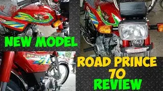 Road Prince 70 (New Model ) Full Review