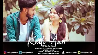 Kalli Aan | Prateeksha Srivastava Ft. Abhiii | Yash Bhardwaaj | Latest Sad Song 2020
