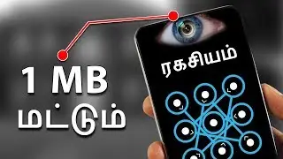 10  ரகசிய APPS 1MB-குல் |  Top 10 Secret Apps on Playstore
