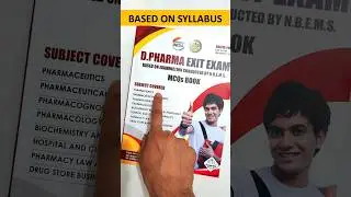 D.Pharma Exit Exam Book | Best Book For Exit Exam #pharmaceutics #antihypertensivedrugs