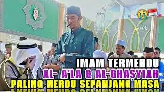 IMAM SHOLAT TERMERDU, TARTIEL DUA SURAH POPULER BIKIN BETAH JADI MAKMUMNYA😭🇮🇩