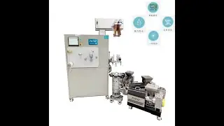 Lab  small Three layer co extruded blown film (In stock $64900)