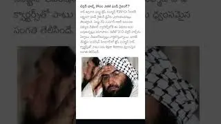 #jaishemohammad #jaishemohammed #newstv #updatenews #india #news