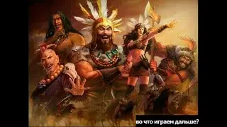 Romance of the Three Kingdoms XI - НАН МАН! (PS2) Челлендж!