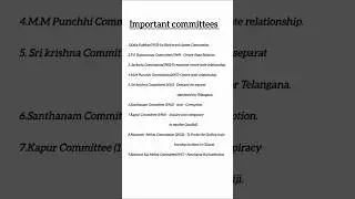 Important committees| #tnpscgroup2studymaterial #exam #governmentexams #tnpsc