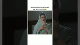 Funny scene 😂 | Miss B.A pass  #zubabrana #hariswaheed #pakistanitelefilms #funnyvideo #shortsfeed