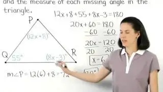 Angles of a Triangle | Triangle Sum Theorem | MathHelp.com
