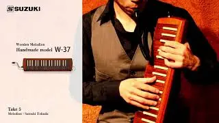 Suzuki Wood Melodion W-37