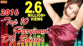 Top 10 Haryanvi Songs || Superhit Haryanvi Dj Song || Non Stop हरियाणवी Songs || Biggest Hits of2016