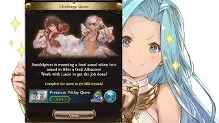 Granblue Fantasy: Premium Friday (7/31/2020)