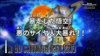A volta de vegeta BLUE super Dragon Ball Heroes dublage