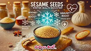 🌿 Health Benefits of Sesame Seeds in Winter | Stay Warm & Healthy! ❄️✨
