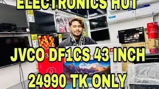 JVCO MARKET NOSTO OFFER | ELECTRONICS HUT 