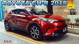 Toyota CH-R 2018 Used Car Review Bangladesh Musafir AUTO